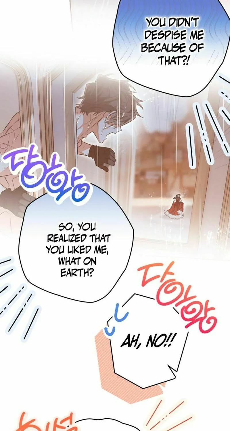Read Sigrid chapter 106 image 49 on Lezhin