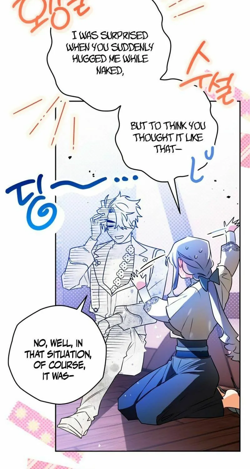 Read Sigrid chapter 106 image 50 on Lezhin