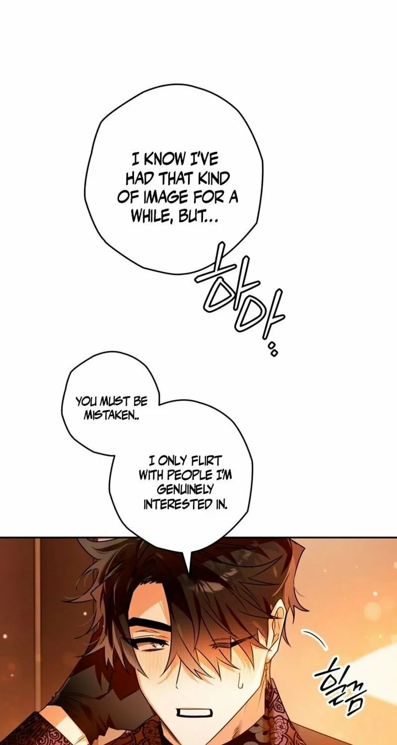 Read Sigrid chapter 106 image 59 on Lezhin