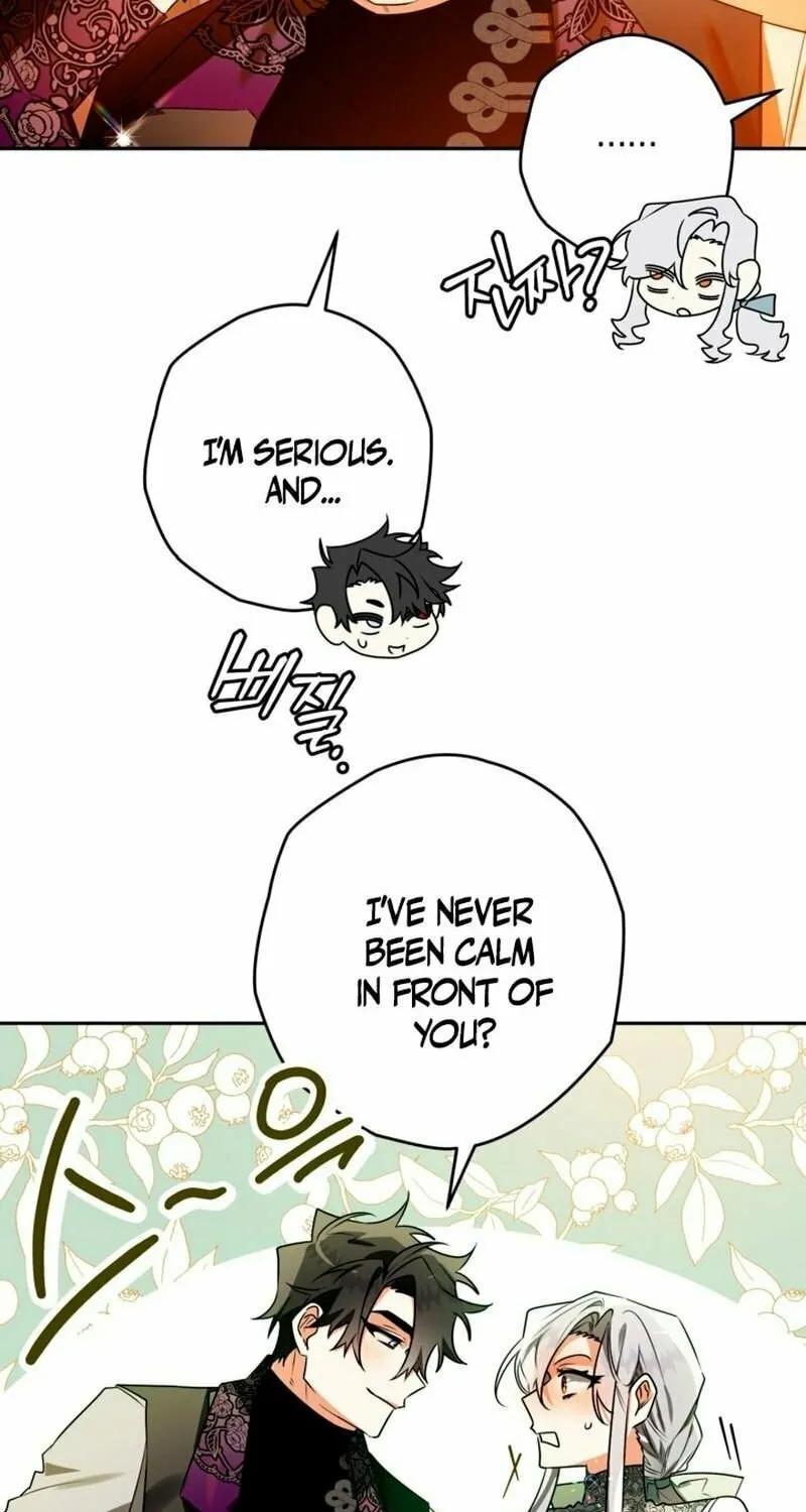 Read Sigrid chapter 106 image 60 on Lezhin