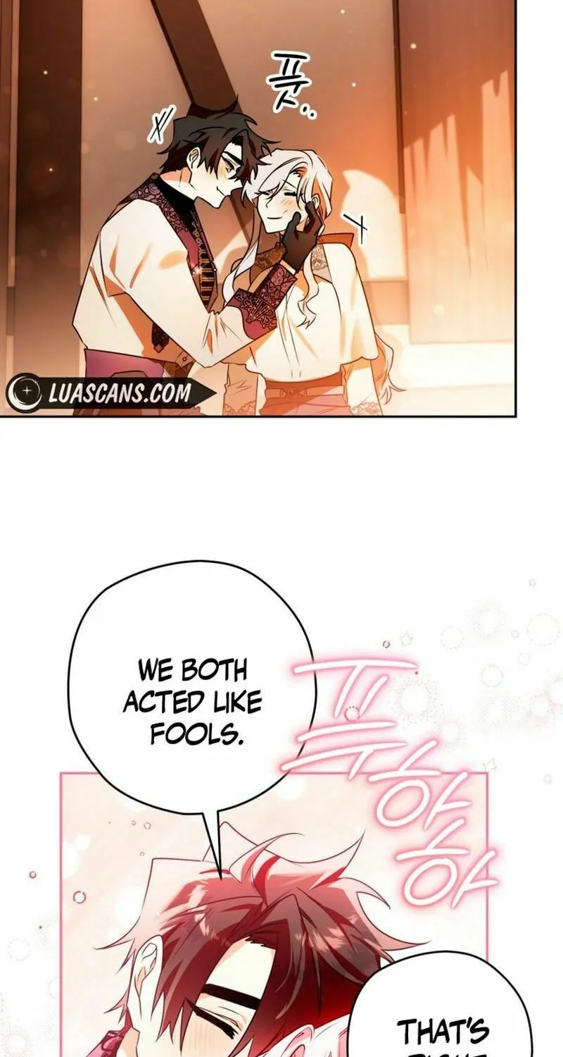 Read Sigrid chapter 106 image 65 on Lezhin