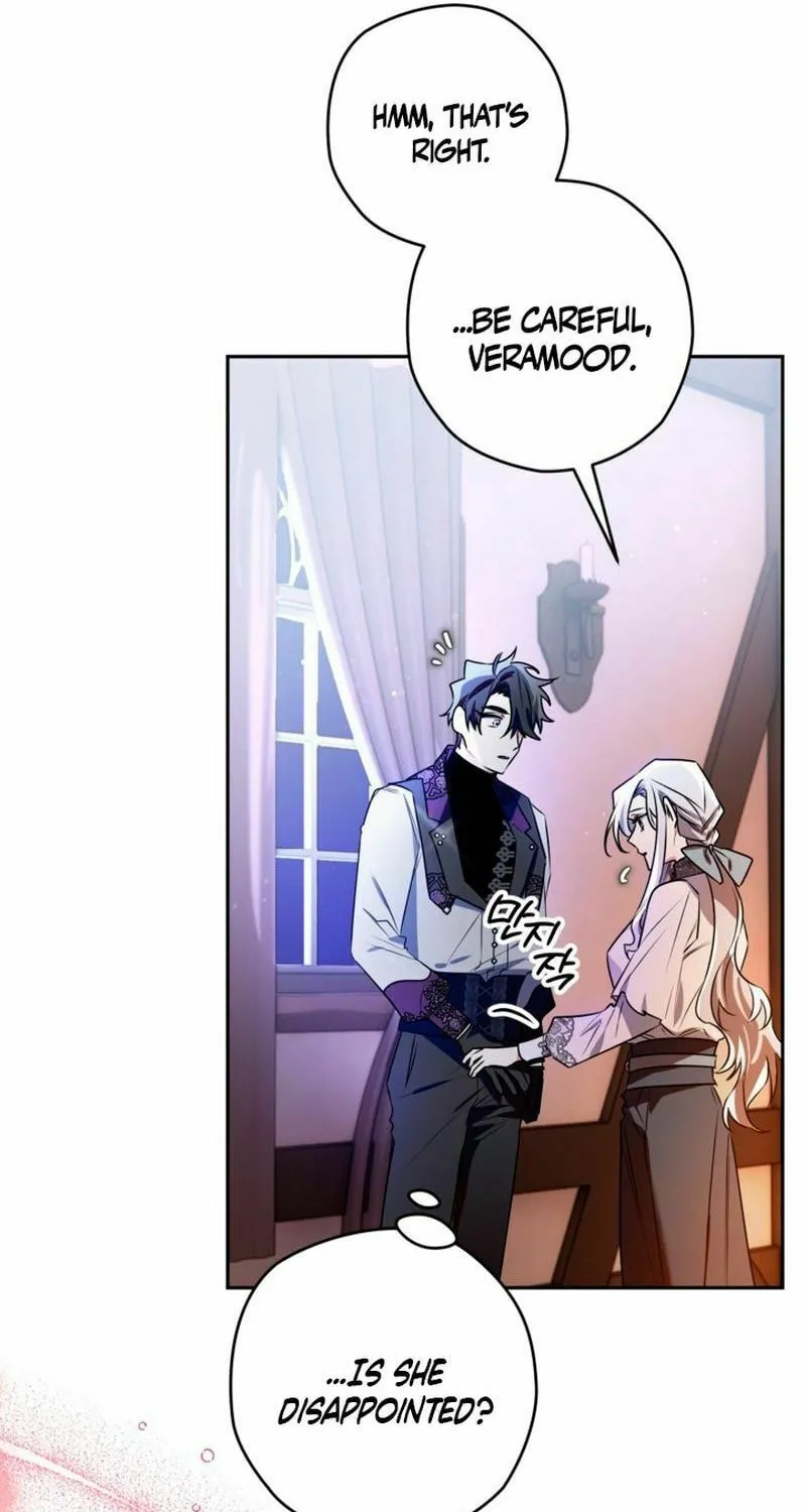 Read Sigrid chapter 106 image 70 on Lezhin