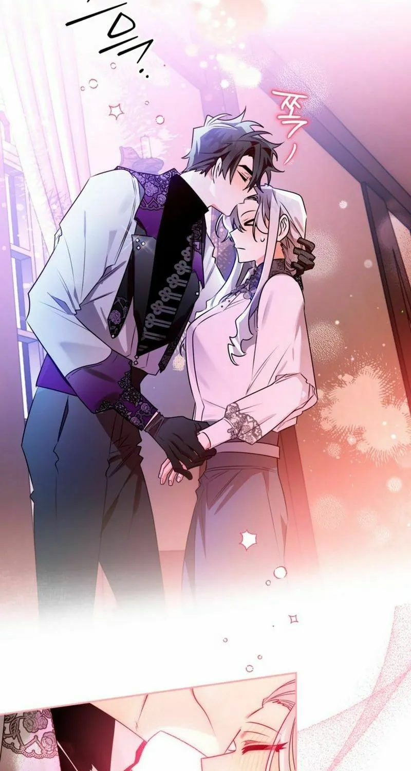 Read Sigrid chapter 106 image 72 on Lezhin