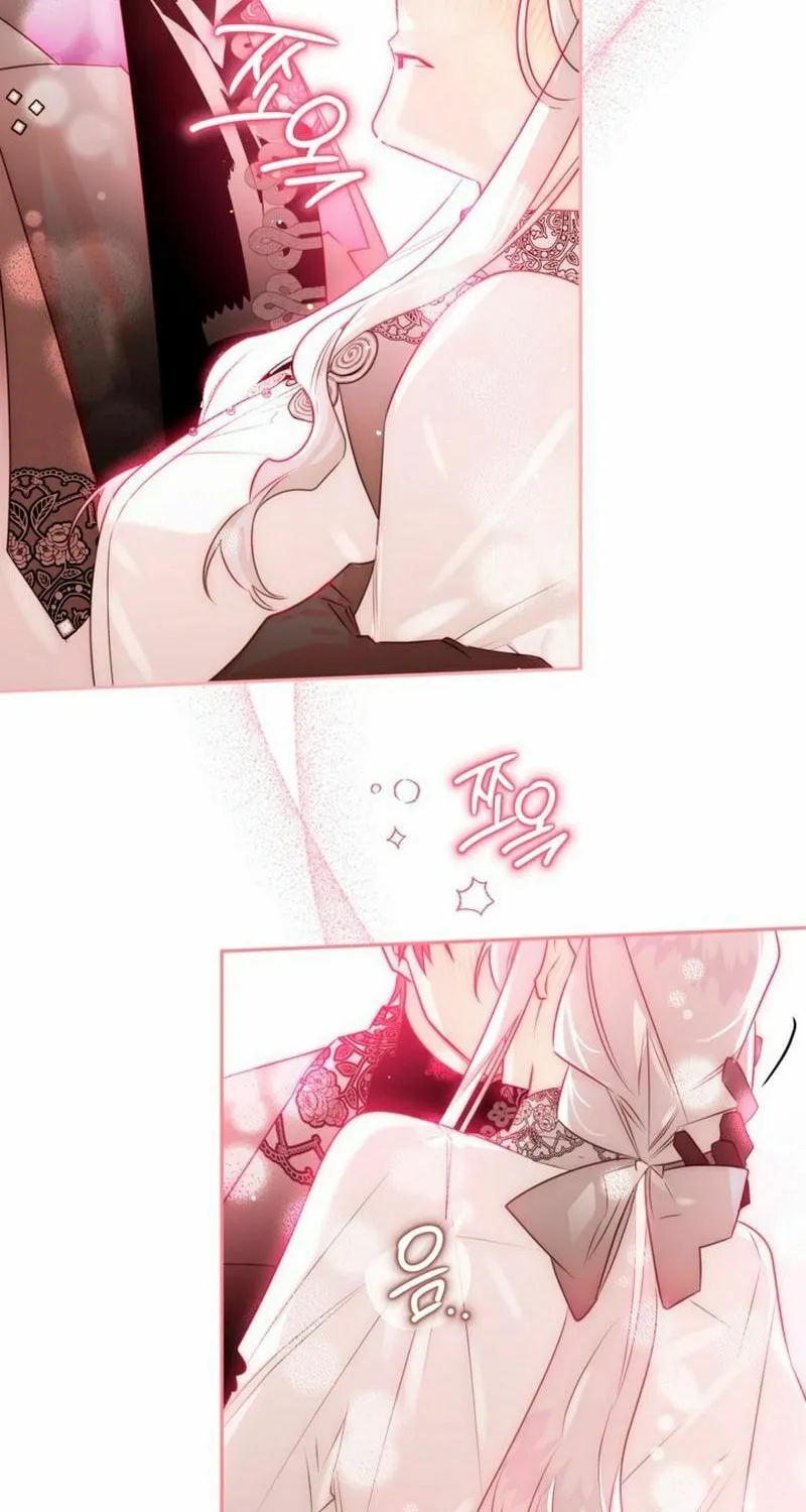 Read Sigrid chapter 106 image 73 on Lezhin