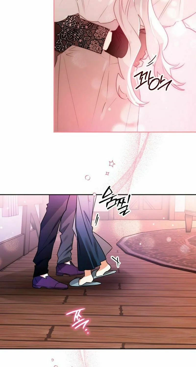 Read Sigrid chapter 106 image 74 on Lezhin