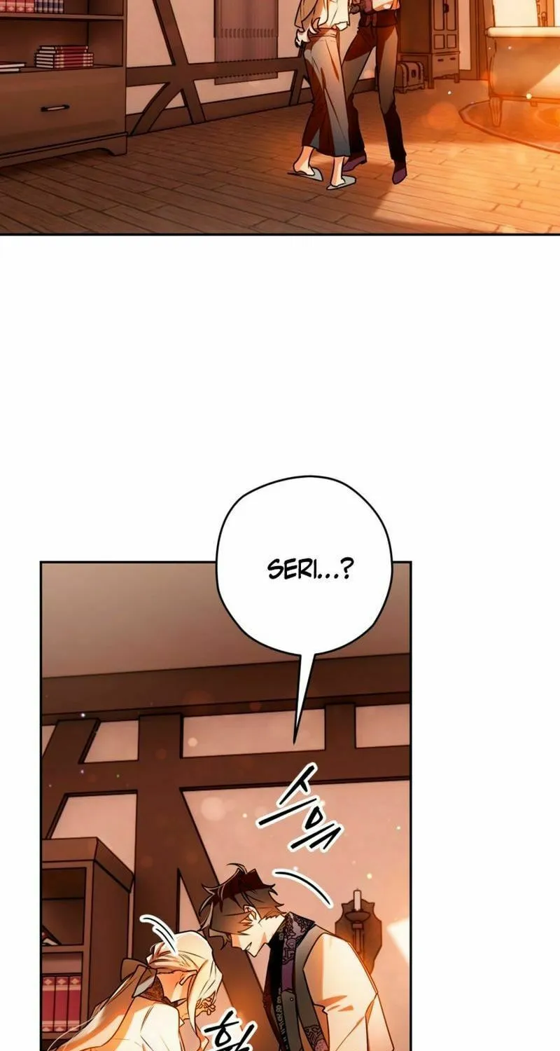 Read Sigrid chapter 106 image 9 on Lezhin