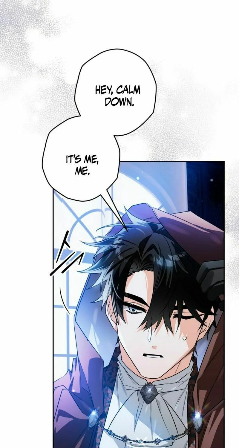 Read Sigrid chapter 107 image 11 on Lezhin