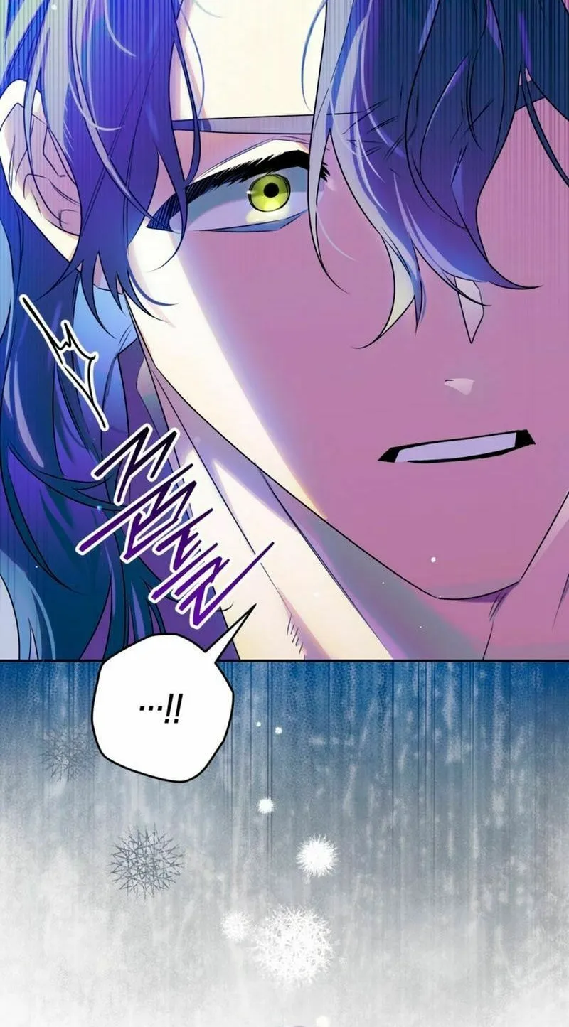 Read Sigrid chapter 107 image 16 on Lezhin