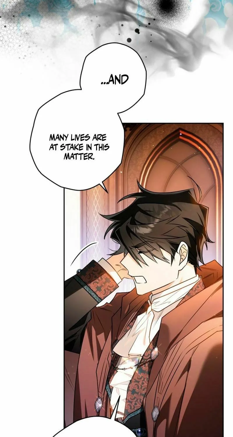 Read Sigrid chapter 107 image 23 on Lezhin
