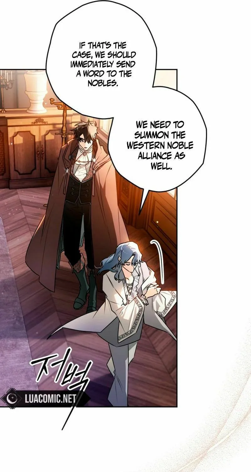 Read Sigrid chapter 107 image 27 on Lezhin