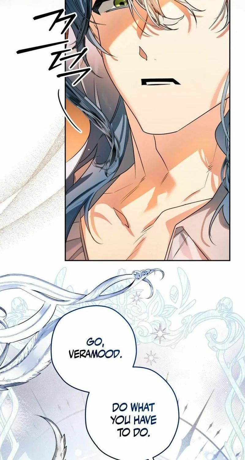 Read Sigrid chapter 107 image 37 on Lezhin
