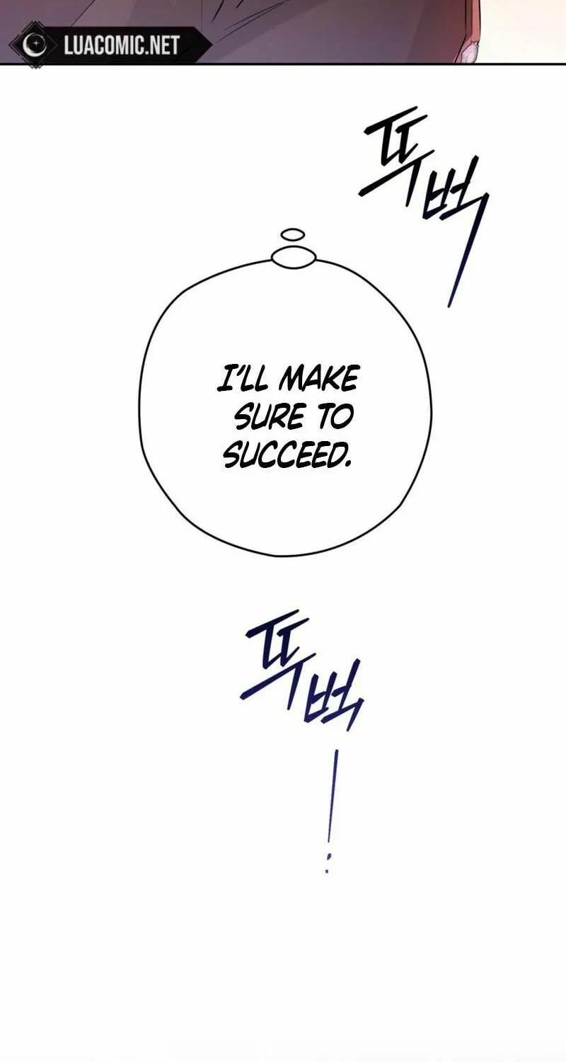 Read Sigrid chapter 107 image 47 on Lezhin