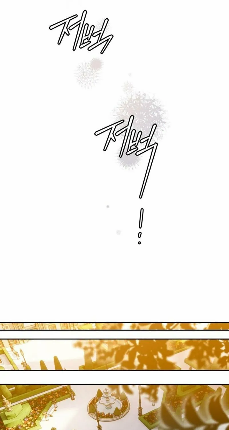 Read Sigrid chapter 107 image 52 on Lezhin
