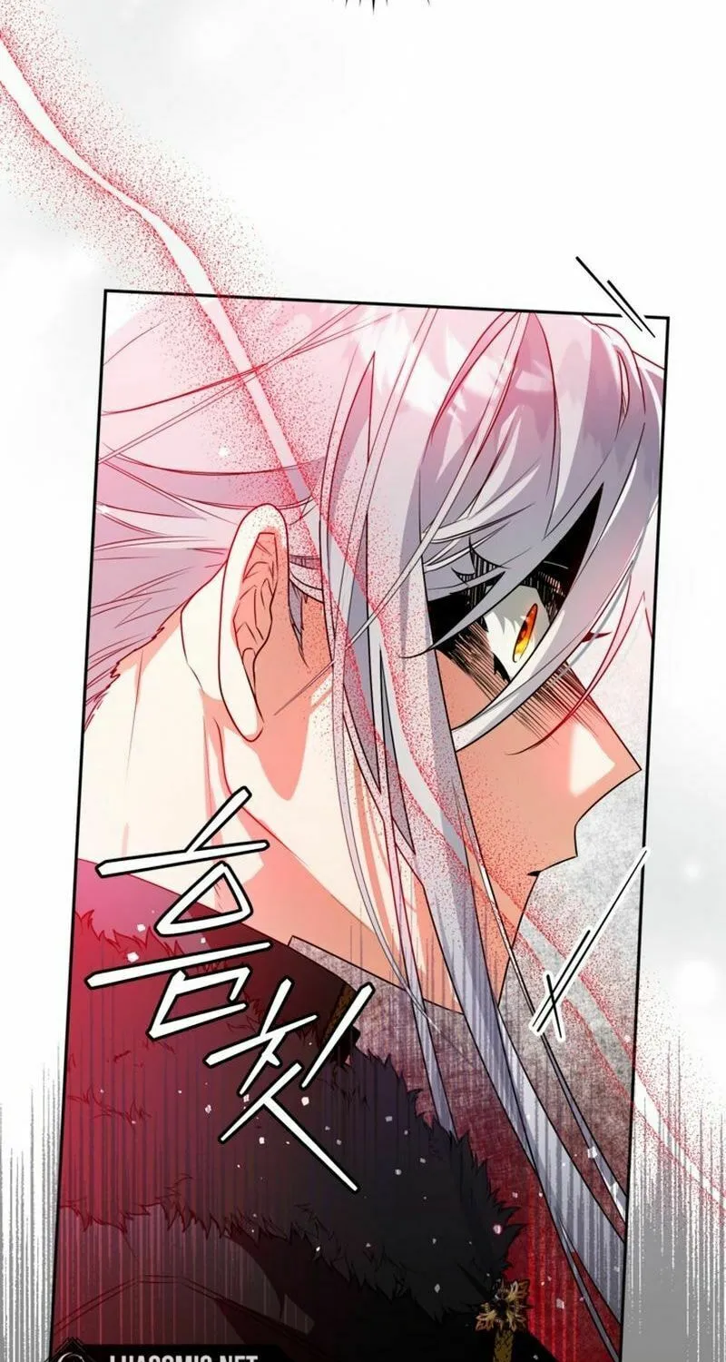 Read Sigrid chapter 107 image 59 on Lezhin