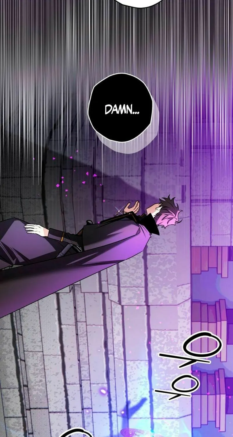Read Sigrid chapter 107 image 63 on Lezhin