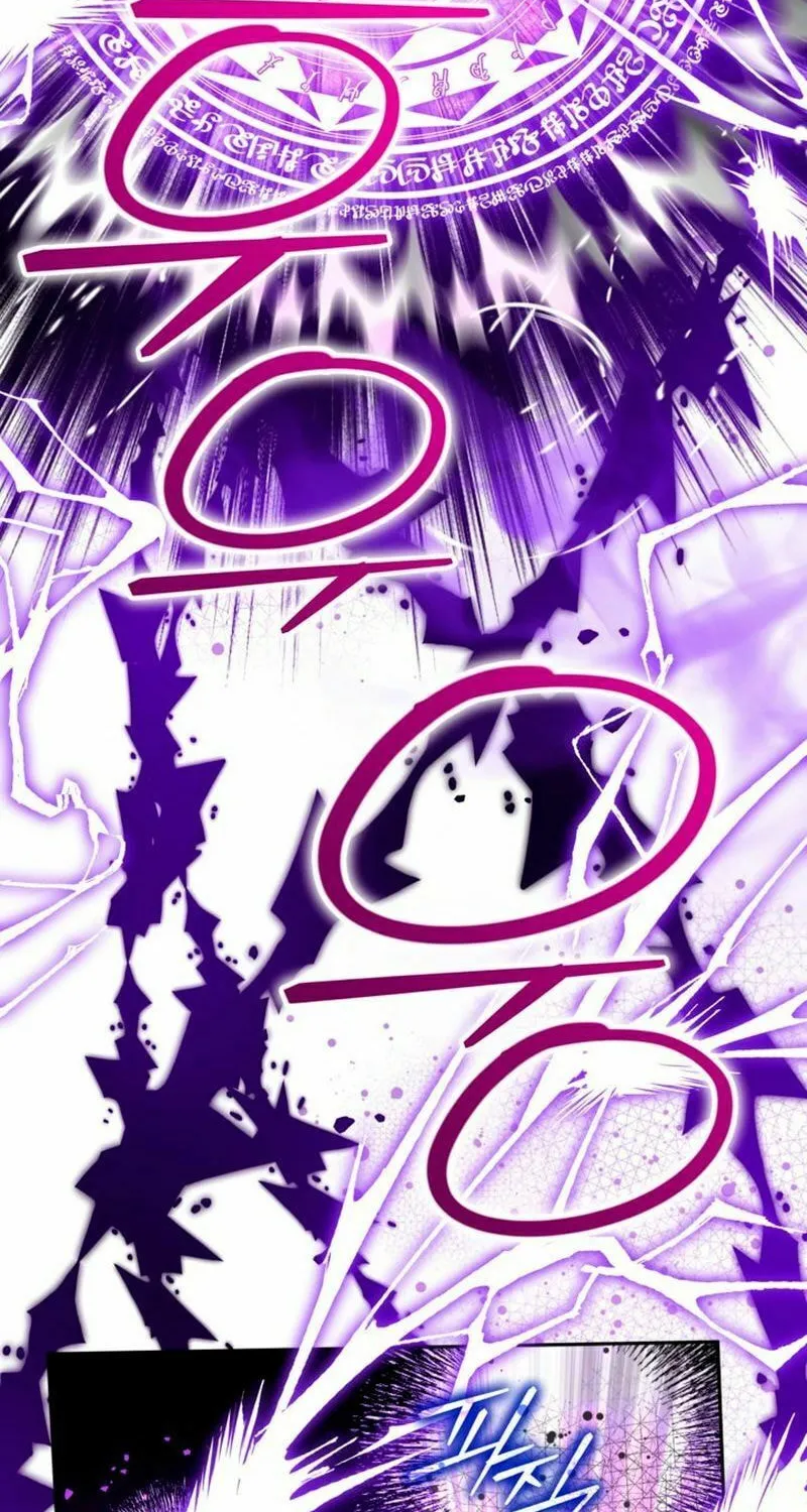 Read Sigrid chapter 107 image 67 on Lezhin