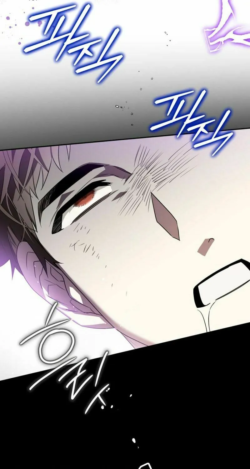 Read Sigrid chapter 107 image 69 on Lezhin