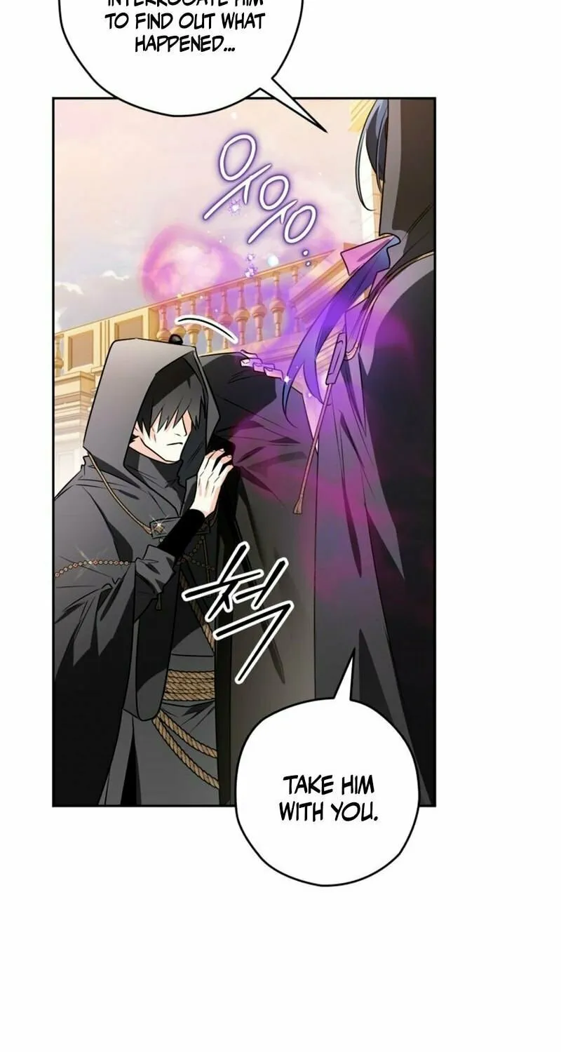 Read Sigrid chapter 107 image 76 on Lezhin