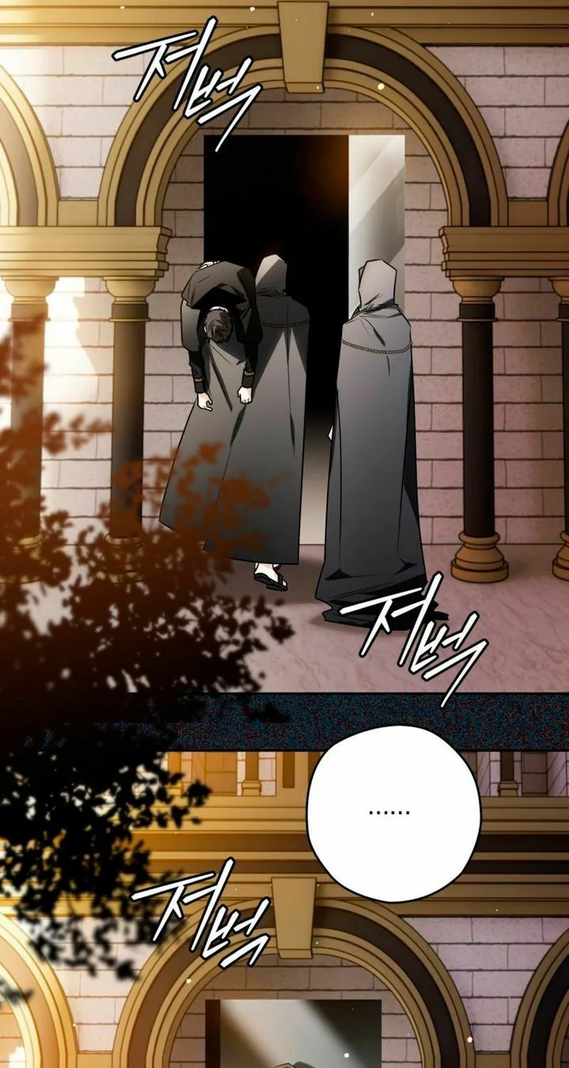 Read Sigrid chapter 107 image 78 on Lezhin