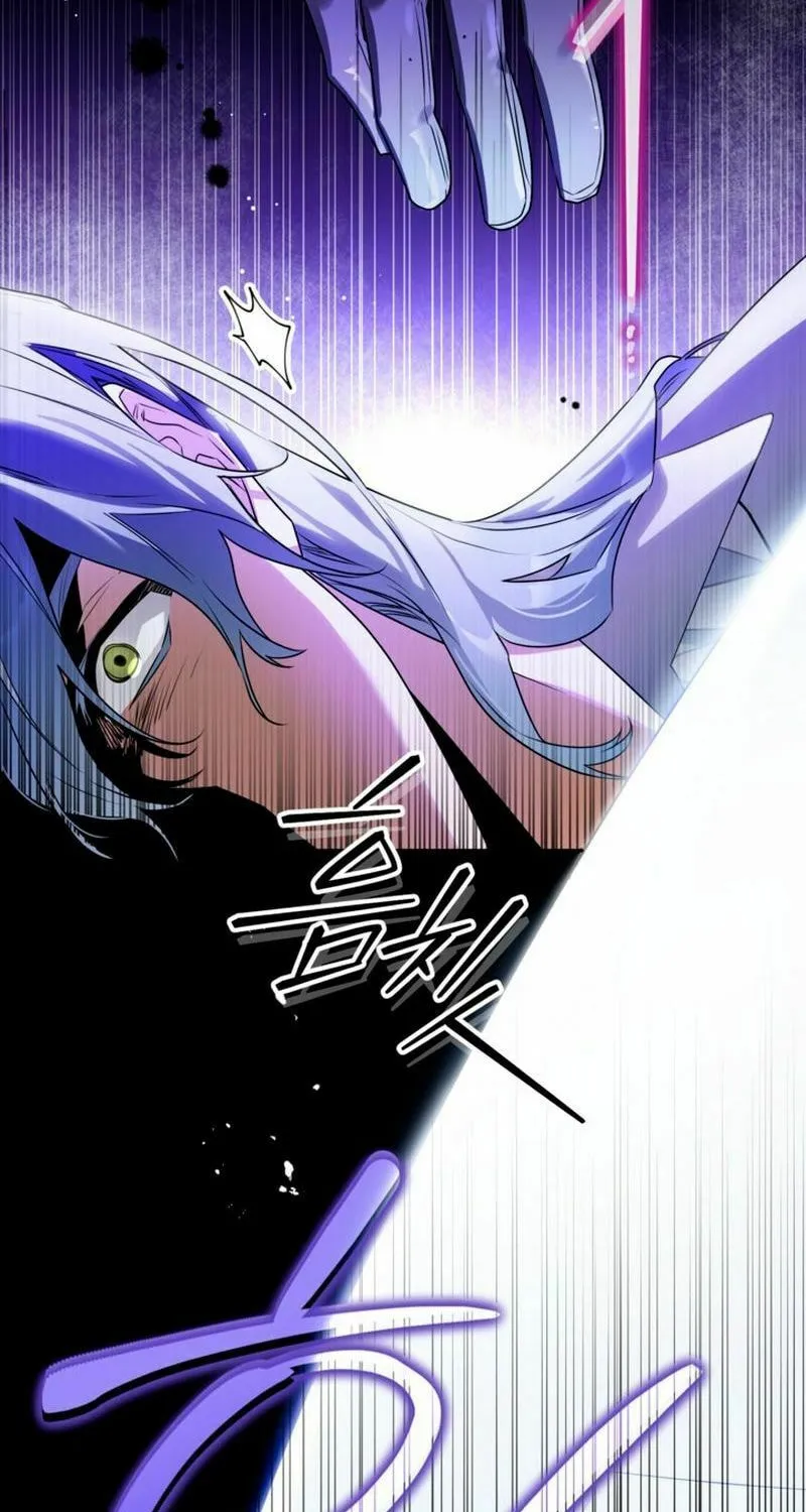 Read Sigrid chapter 107 image 8 on Lezhin
