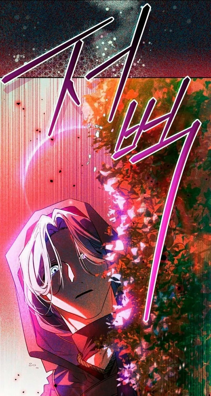 Read Sigrid chapter 107 image 83 on Lezhin