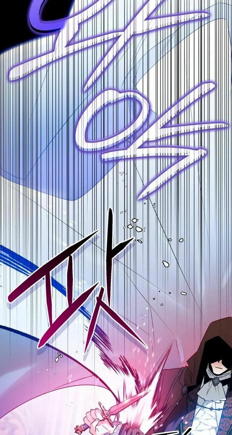 Read Sigrid chapter 107 image 9 on Lezhin