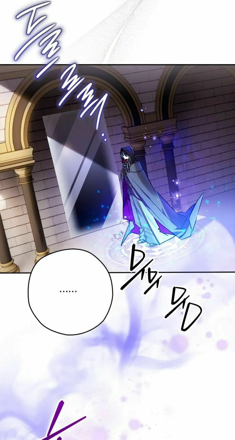 Read Sigrid chapter 108 image 12 on Lezhin