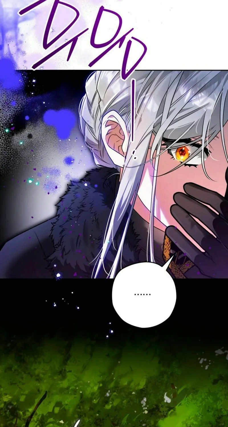 Read Sigrid chapter 108 image 13 on Lezhin