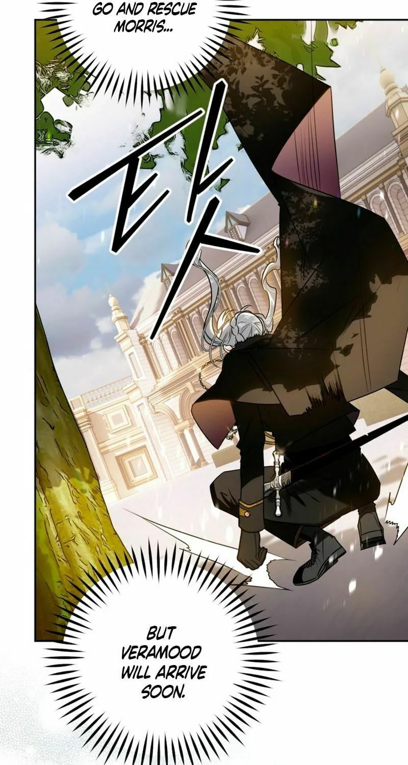 Read Sigrid chapter 108 image 18 on Lezhin