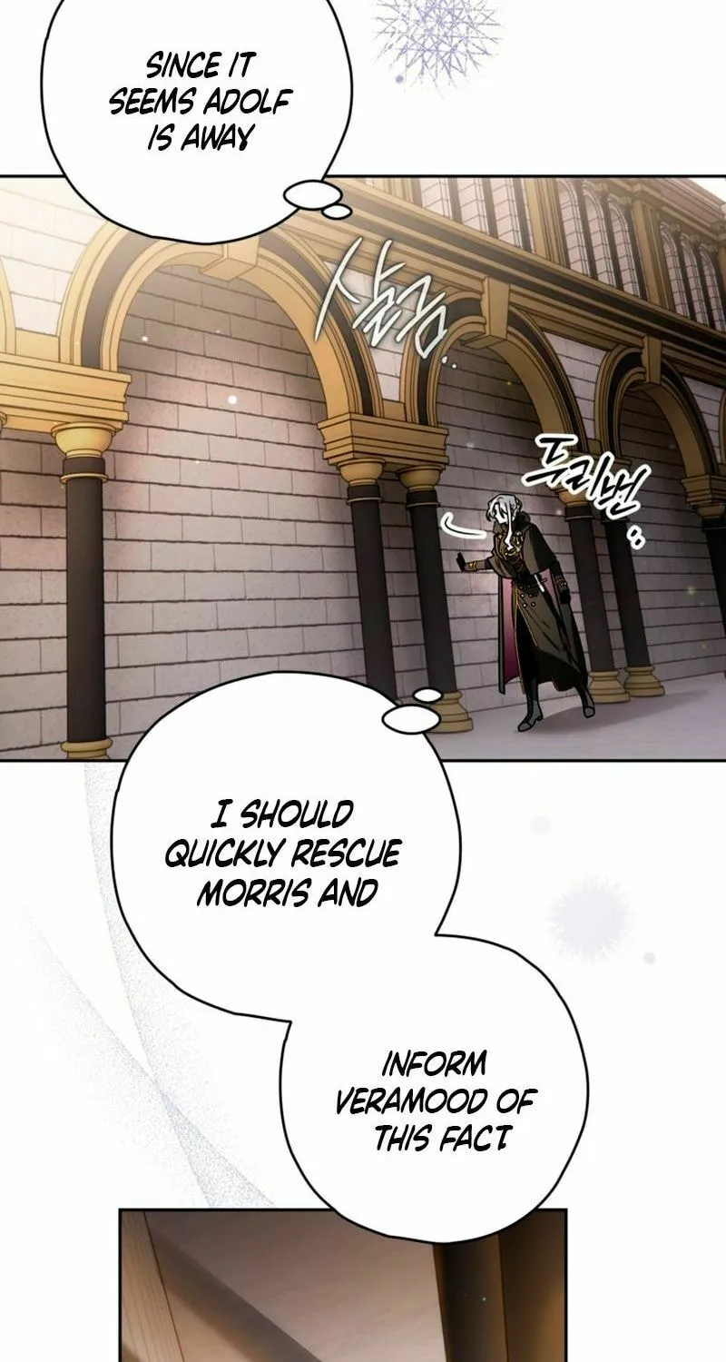 Read Sigrid chapter 108 image 26 on Lezhin