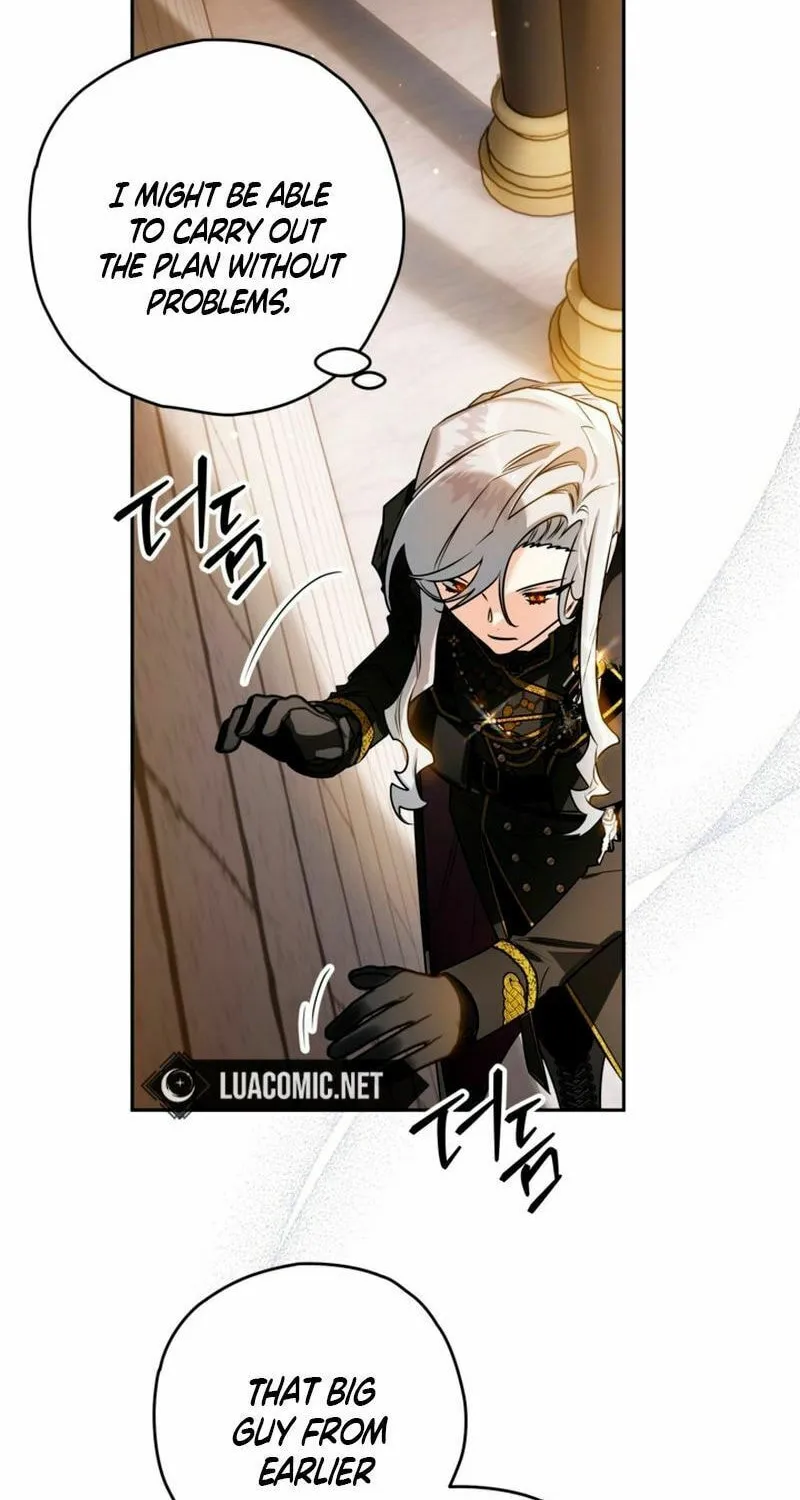 Read Sigrid chapter 108 image 27 on Lezhin