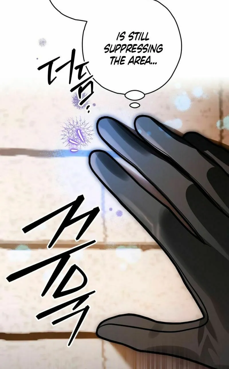 Read Sigrid chapter 108 image 28 on Lezhin