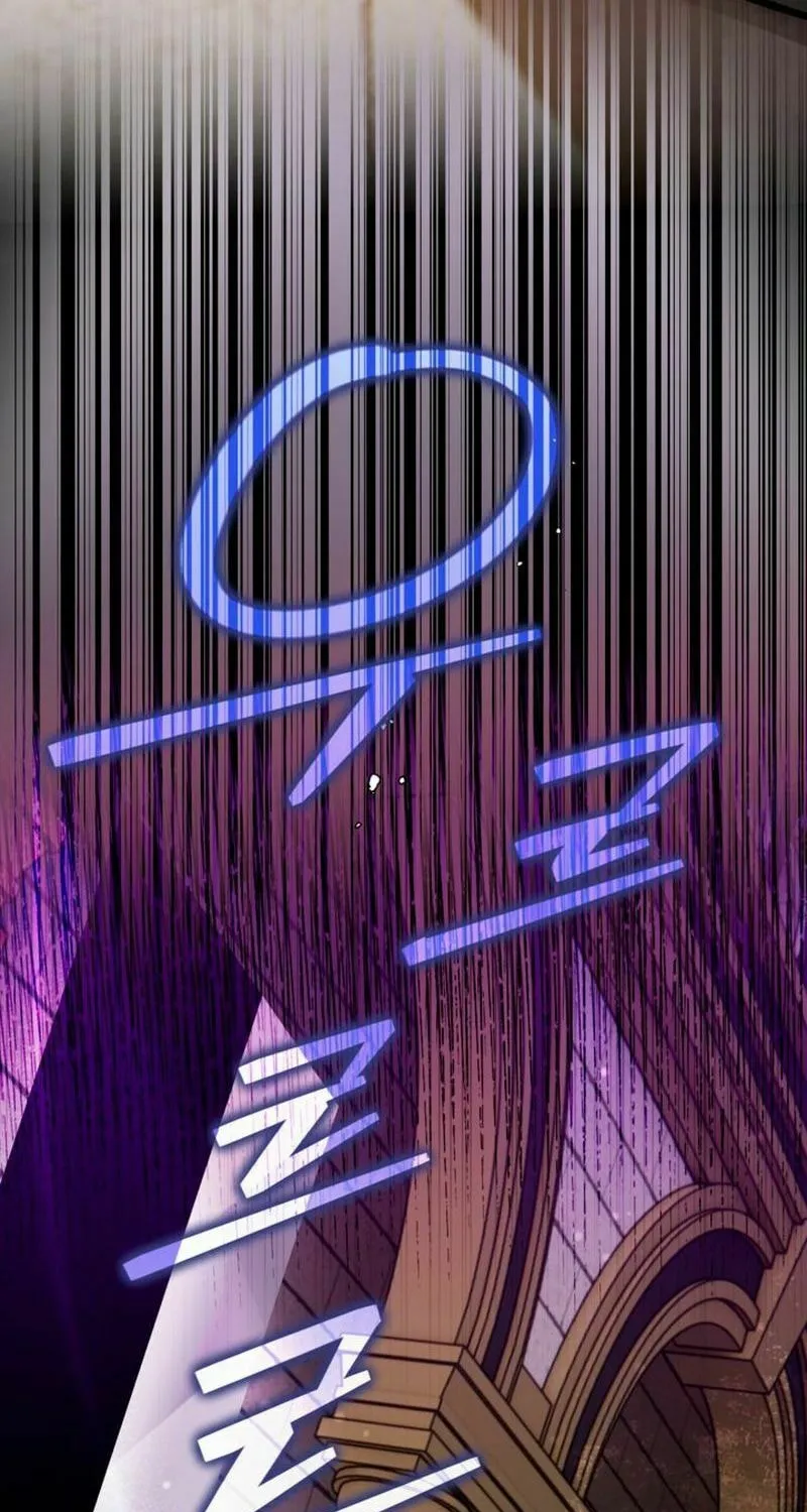 Read Sigrid chapter 108 image 29 on Lezhin