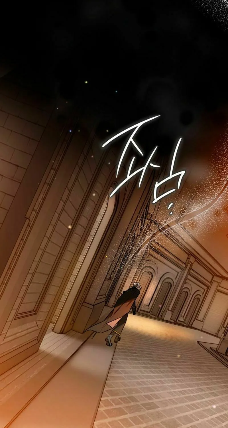Read Sigrid chapter 108 image 33 on Lezhin