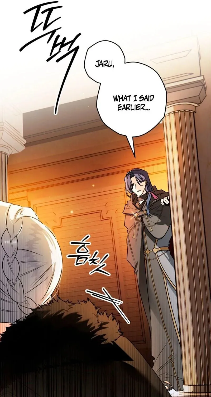 Read Sigrid chapter 108 image 46 on Lezhin