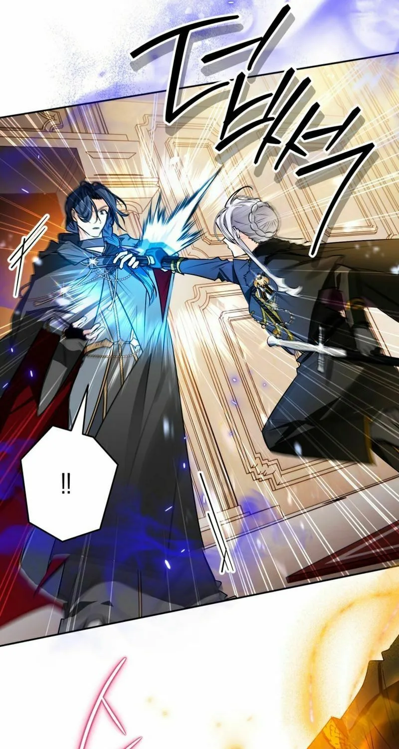 Read Sigrid chapter 108 image 49 on Lezhin