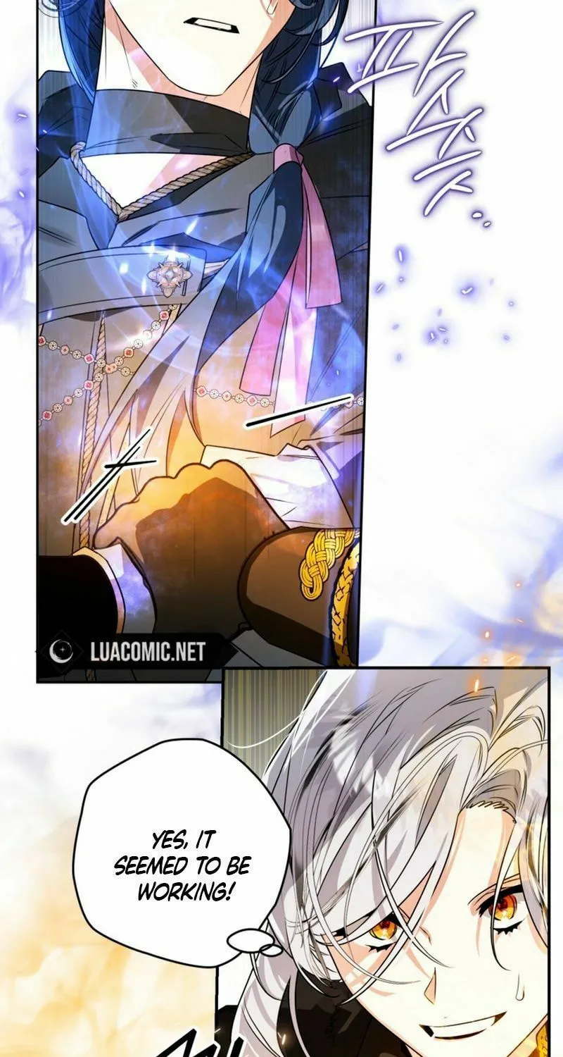 Read Sigrid chapter 108 image 51 on Lezhin