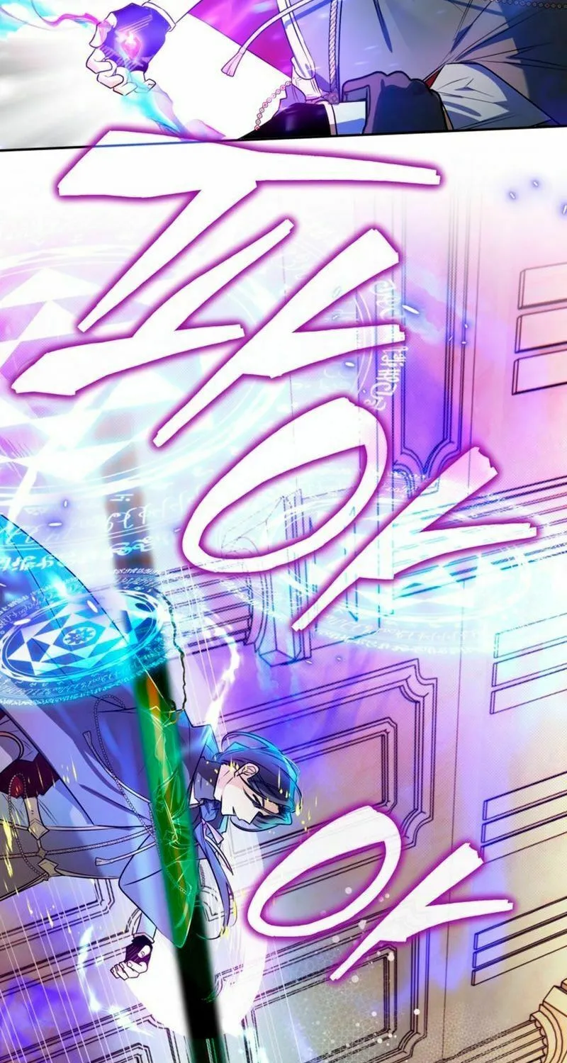 Read Sigrid chapter 108 image 53 on Lezhin
