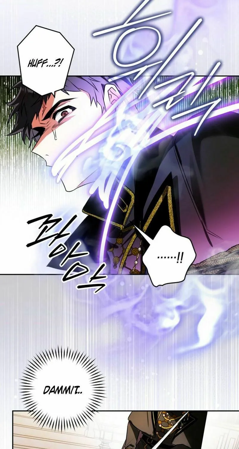 Read Sigrid chapter 108 image 70 on Lezhin