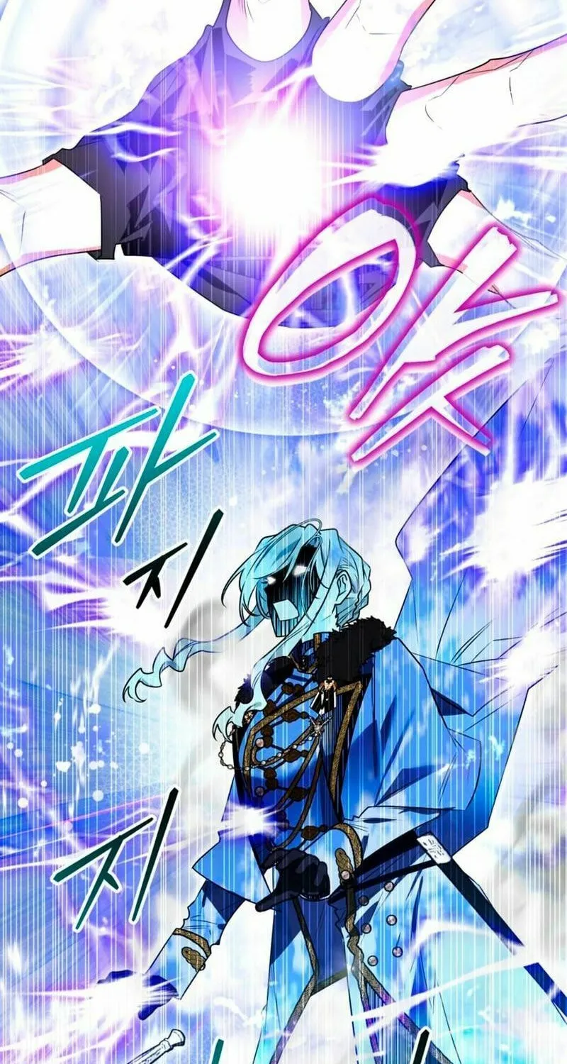 Read Sigrid chapter 108 image 73 on Lezhin