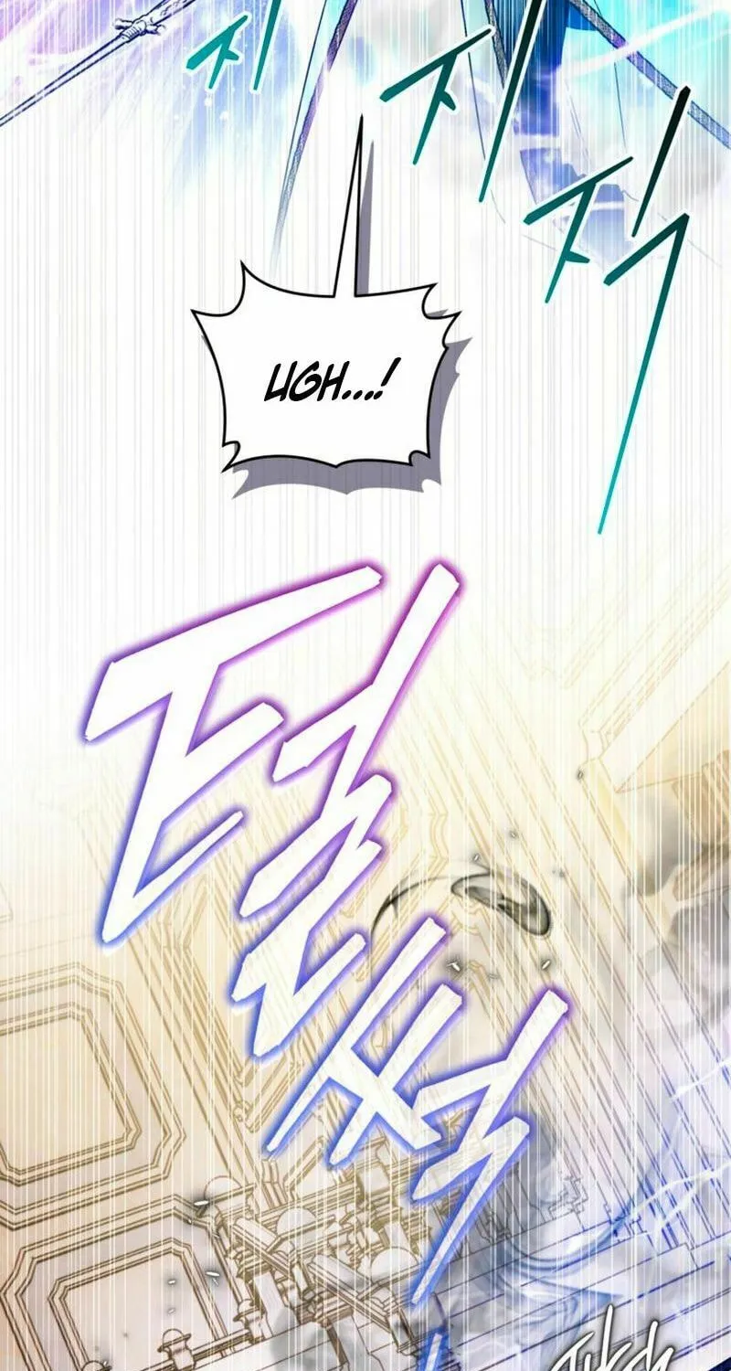 Read Sigrid chapter 108 image 74 on Lezhin