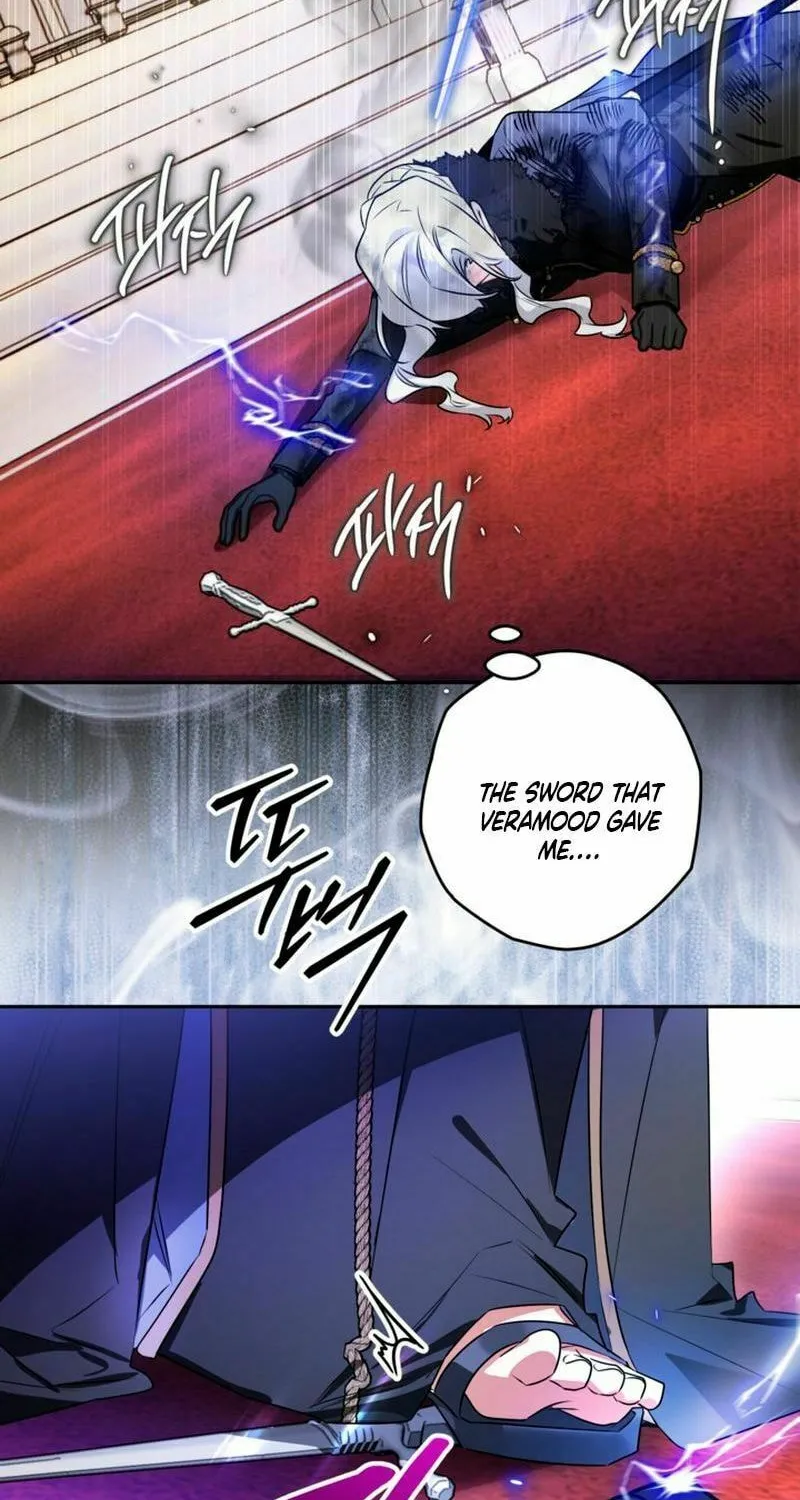 Read Sigrid chapter 108 image 75 on Lezhin