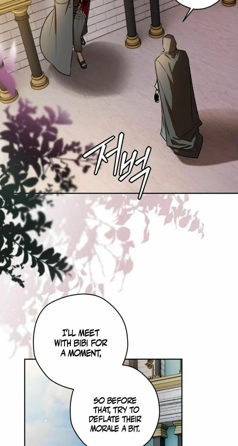 Read Sigrid chapter 108 image 8 on Lezhin