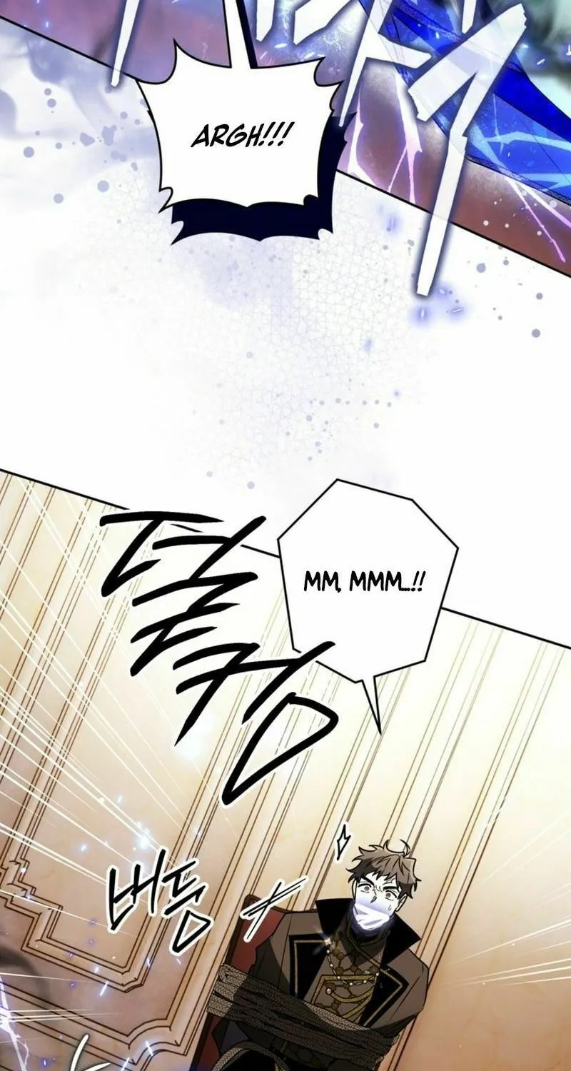 Read Sigrid chapter 109 image 14 on Lezhin