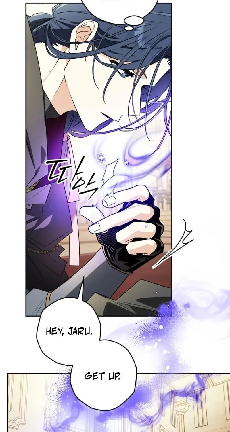 Read Sigrid chapter 109 image 19 on Lezhin