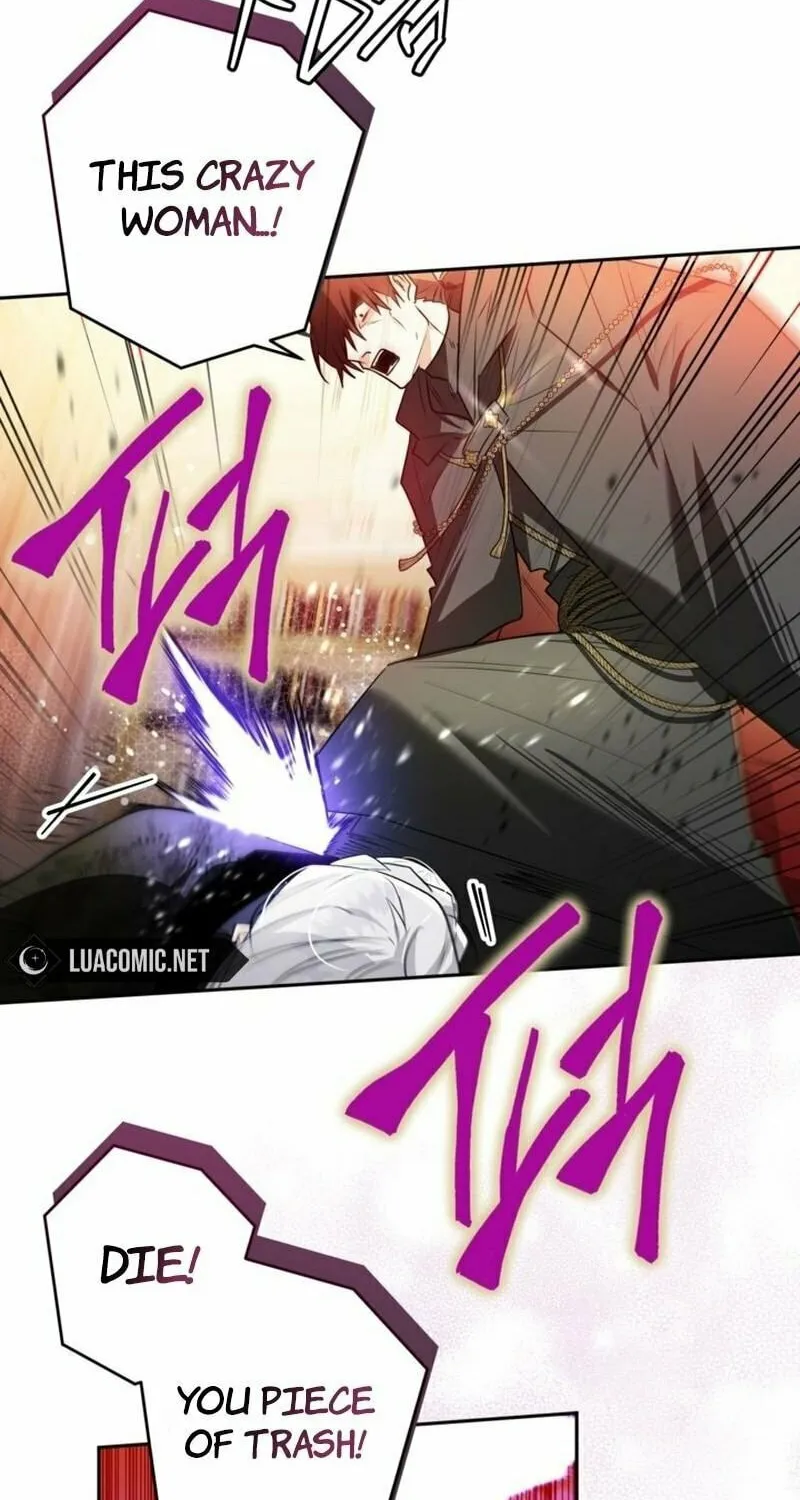 Read Sigrid chapter 109 image 23 on Lezhin
