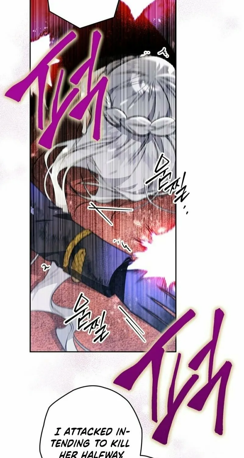 Read Sigrid chapter 109 image 24 on Lezhin