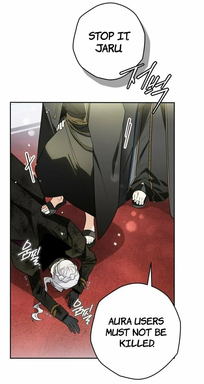 Read Sigrid chapter 109 image 26 on Lezhin