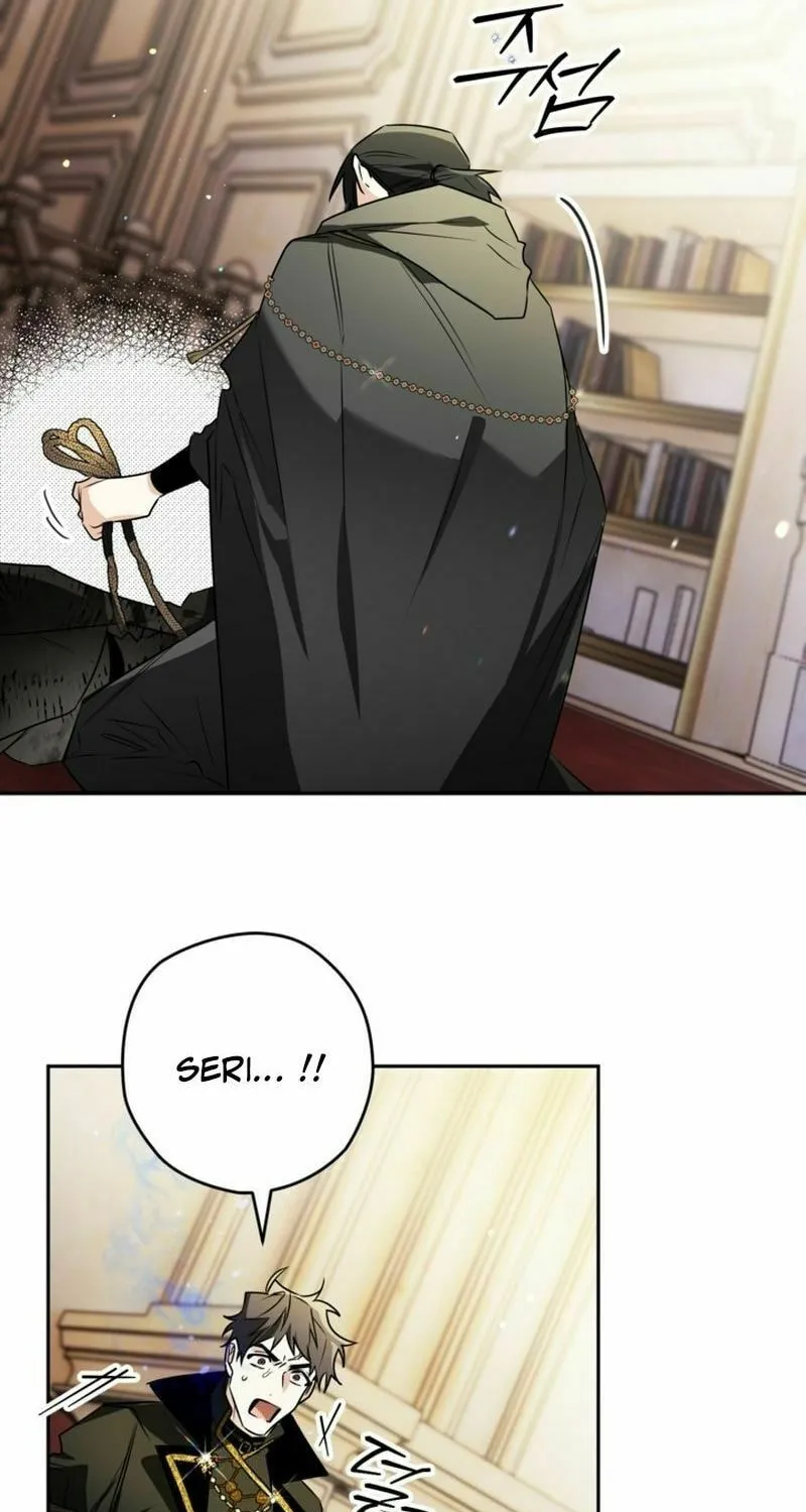 Read Sigrid chapter 109 image 34 on Lezhin