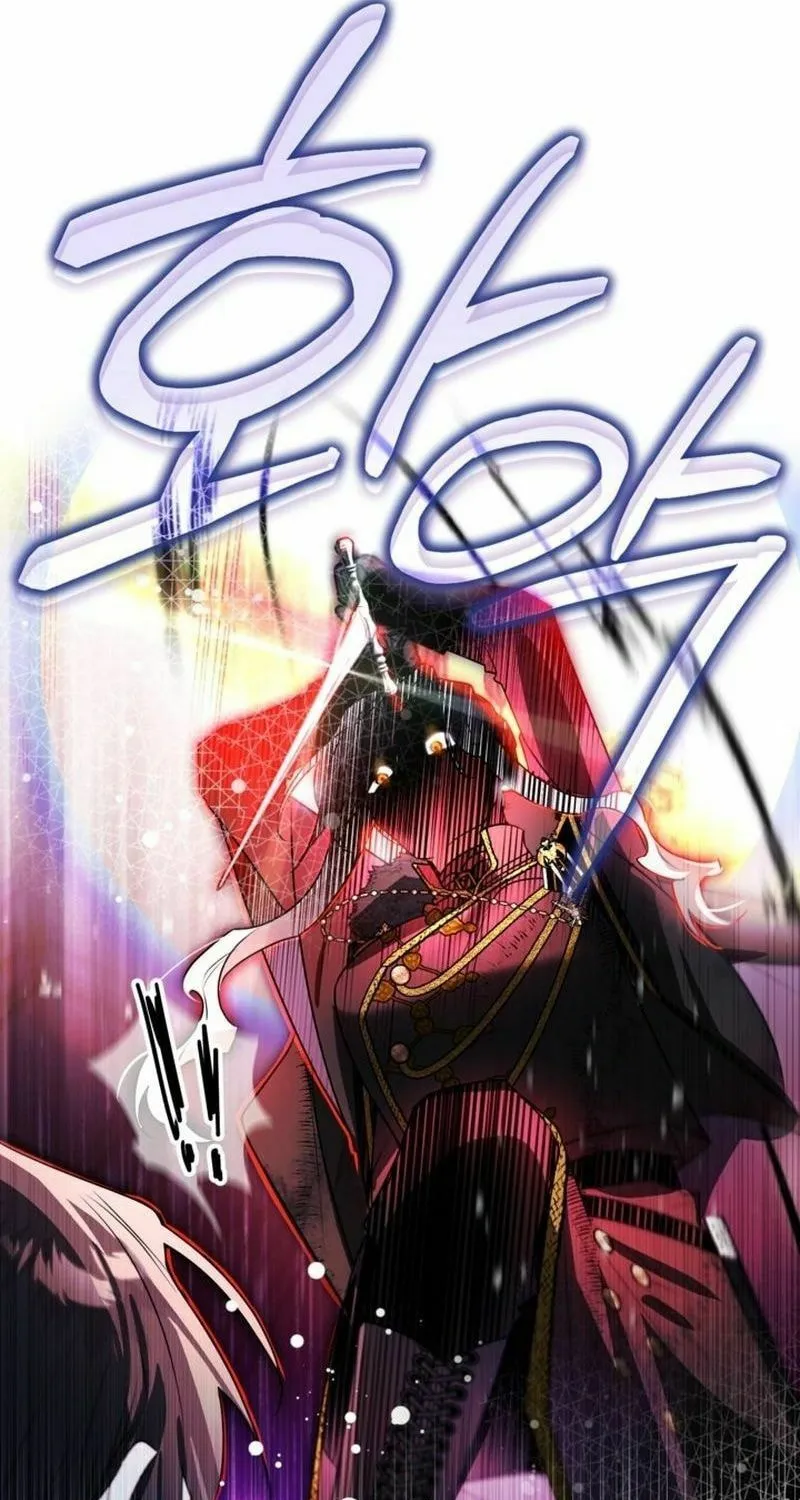 Read Sigrid chapter 109 image 39 on Lezhin